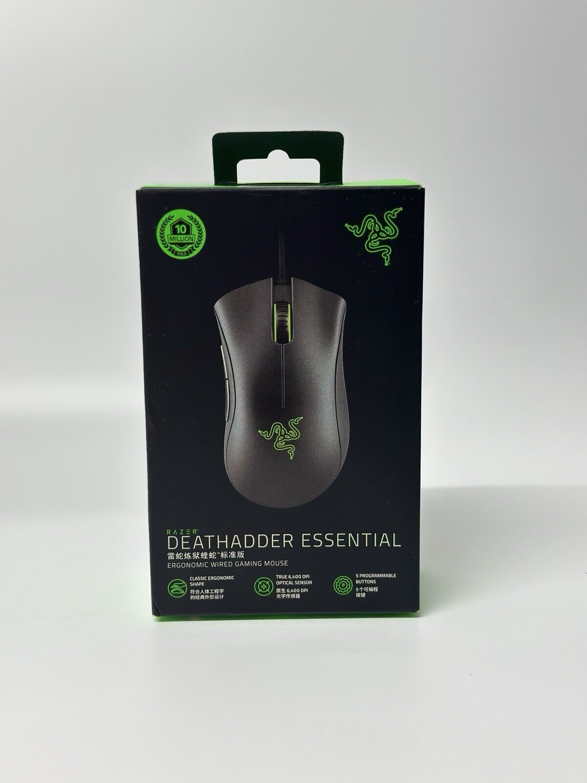 Razer DeathAdder Essential Wired Gaming Mouse - Black (RZ01-03850100-R3M1)