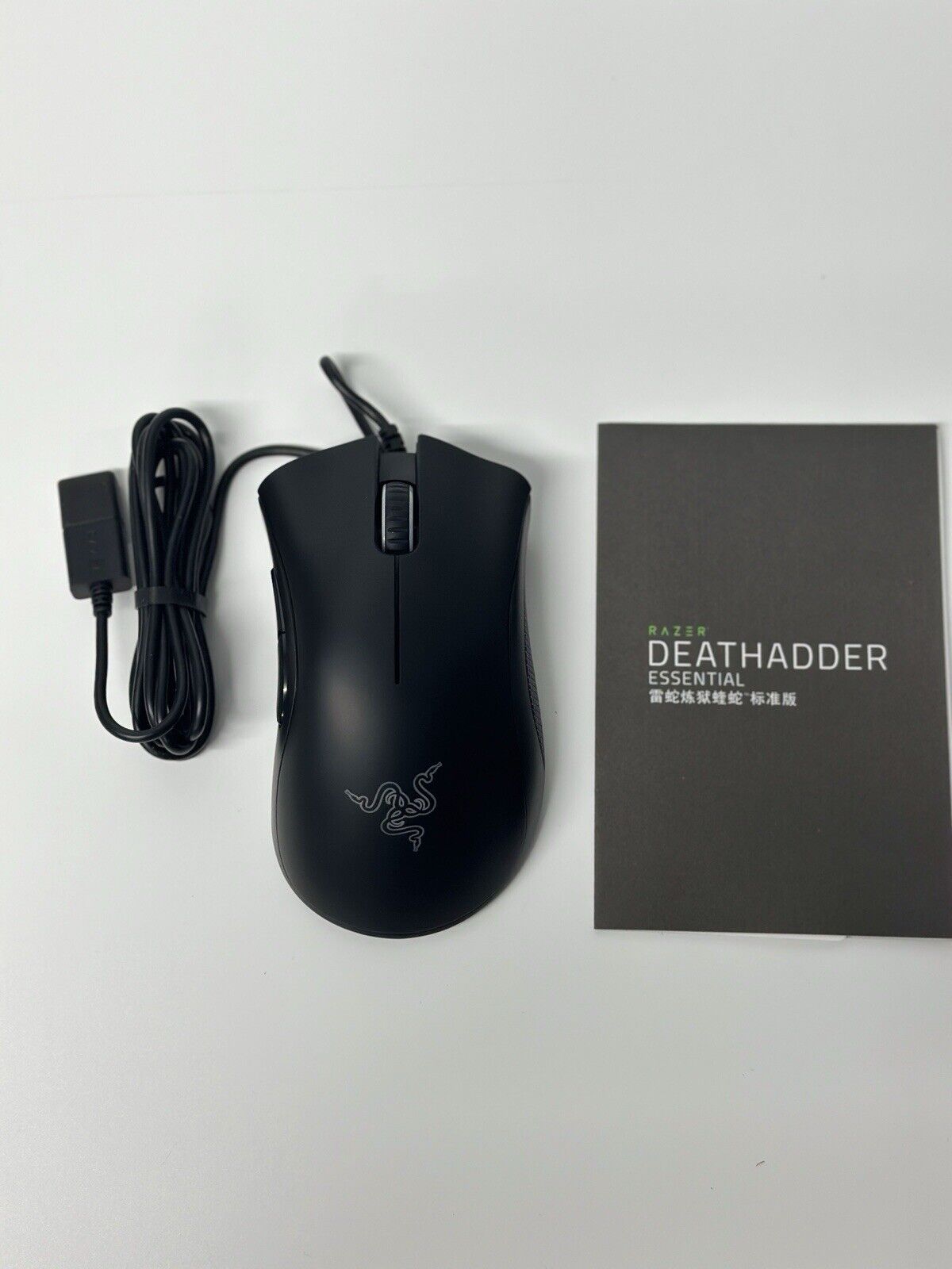 Razer DeathAdder Essential Wired Gaming Mouse - Black (RZ01-03850100-R3M1)
