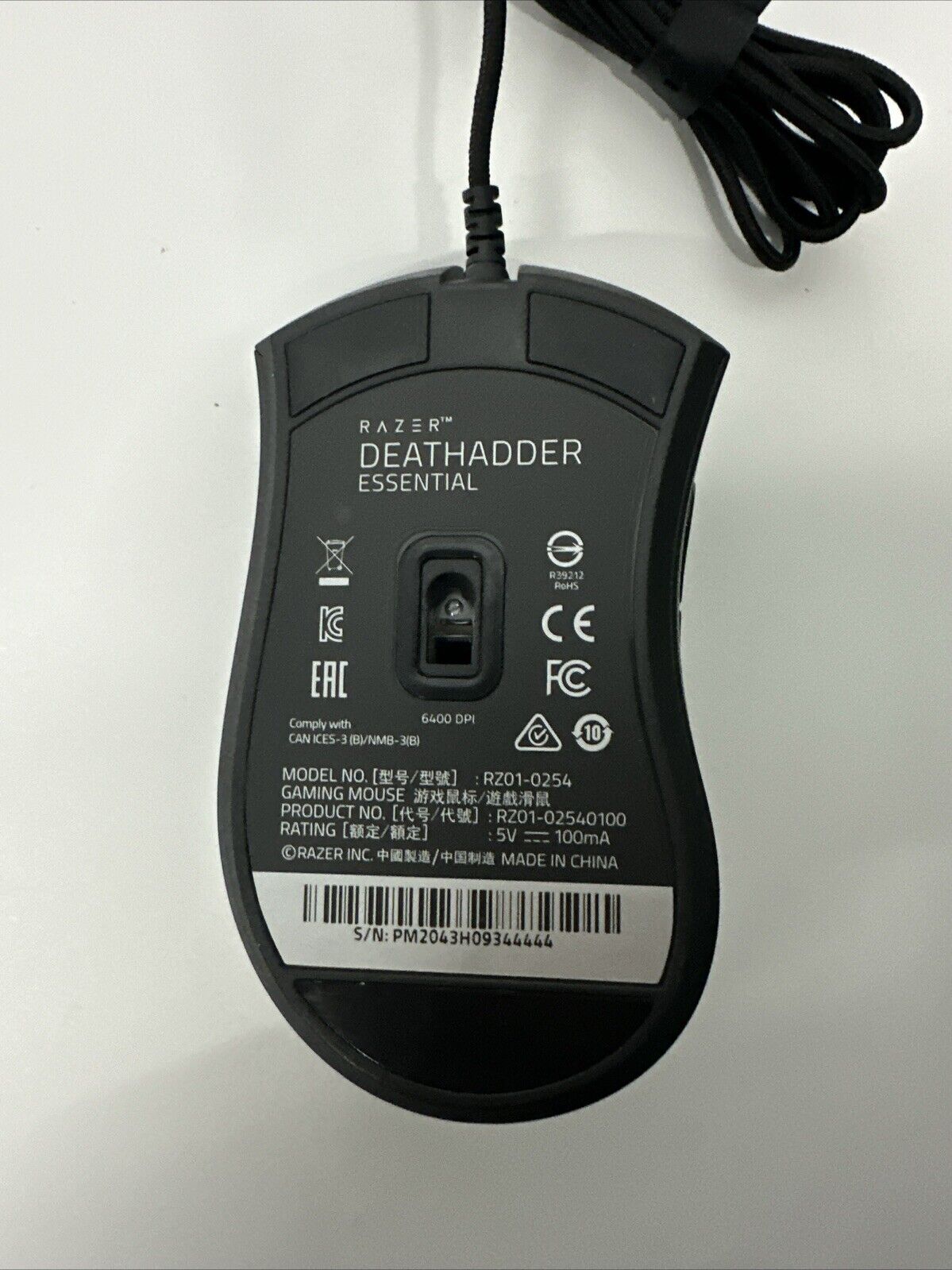 Razer DeathAdder Essential Optical Gaming Mouse - Black