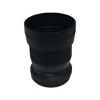 Sigma 56mm f/1.4 DC DN / C Standard Lens - Leica L listing image - white background - selected #021E