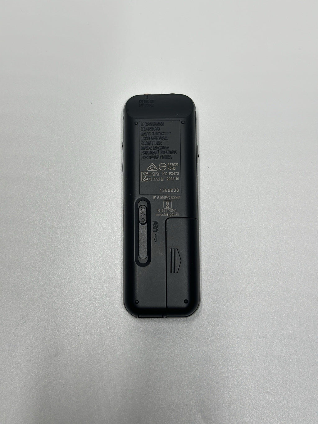 Sony ICD-PX470 Digital Voice Recorder 4GB