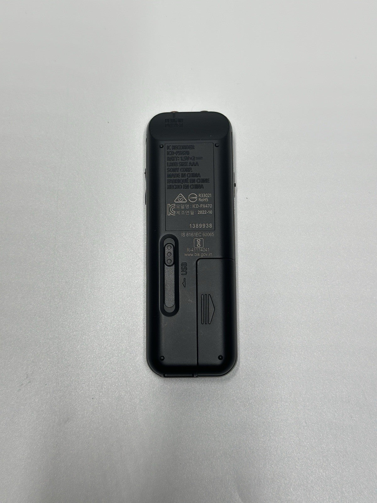 Sony ICD-PX470 Digital Voice Recorder 4GB