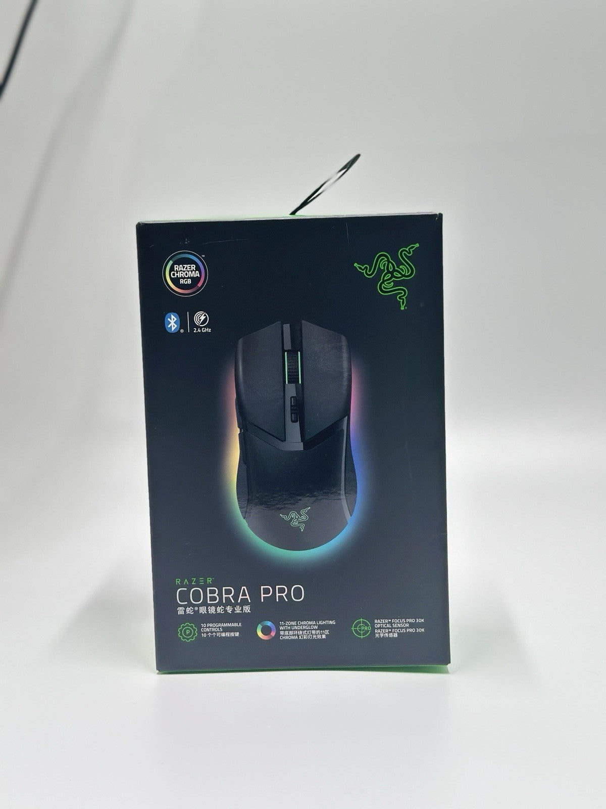 Razer Cobra Pro Wireless Gaming Mouse- Grade A