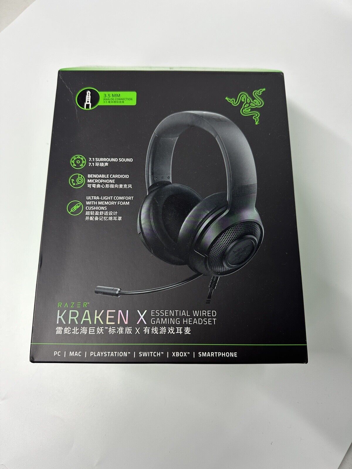 Razer BlackShark V2 Wired Gaming Headset