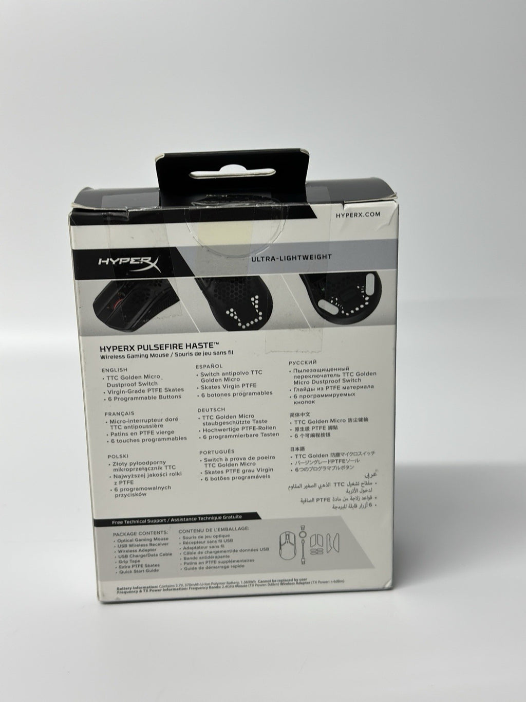 HYPER X PF002 PULSEFIRE HASTE WIRELESS MOUSE