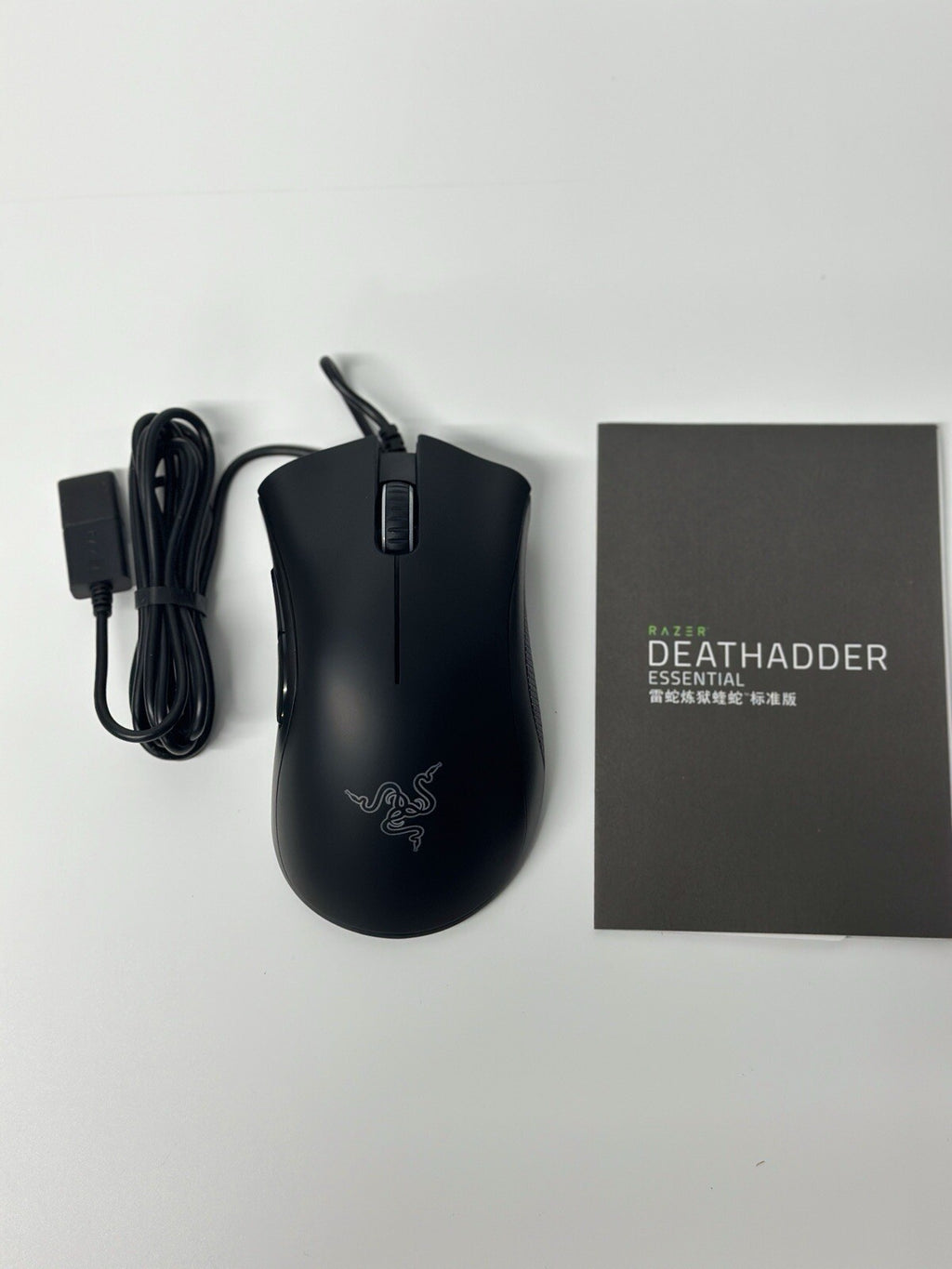 Razer DeathAdder Essential Wired Gaming Mouse - Black (RZ01-03850100-R3M1)