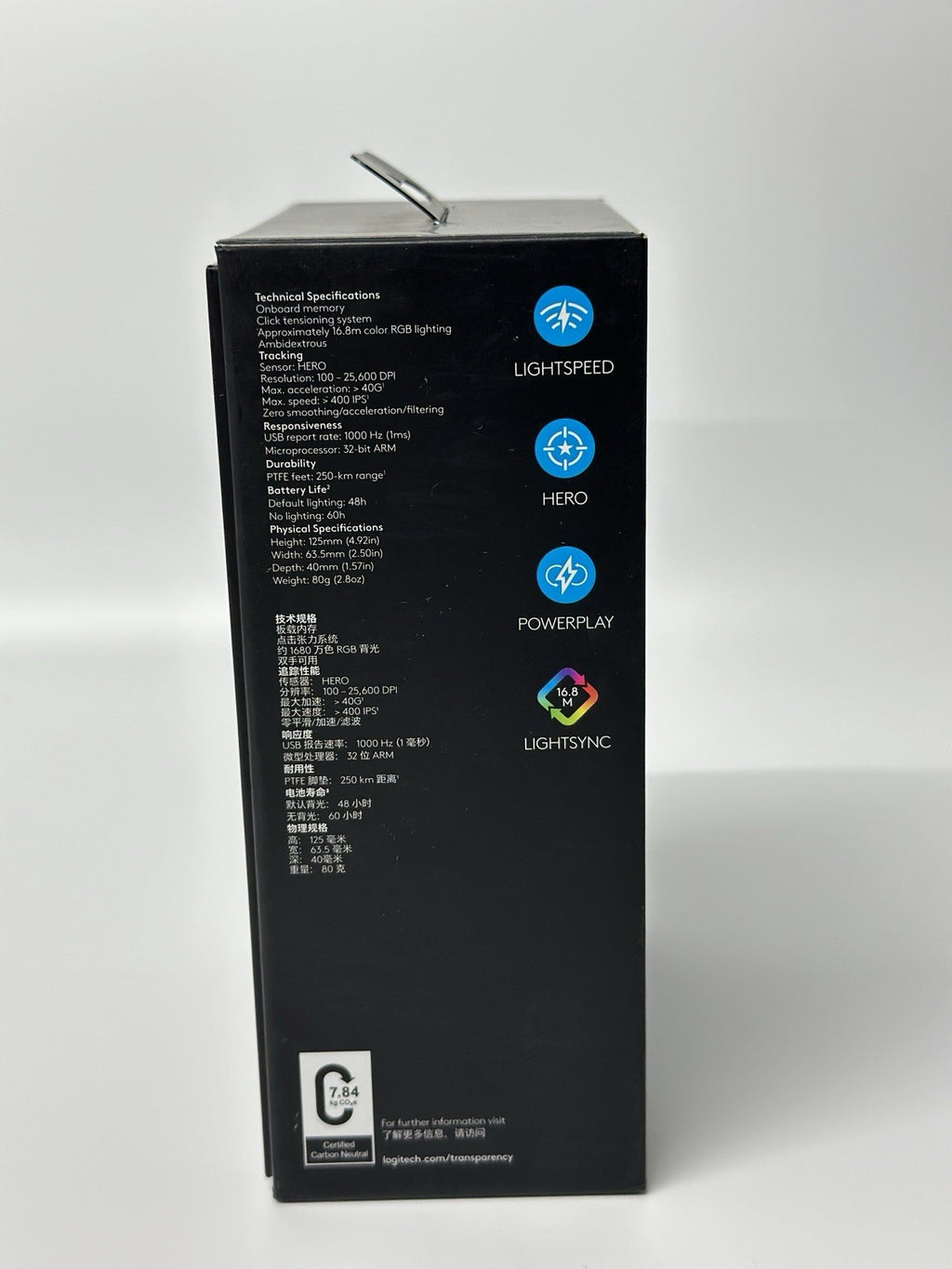 Logitech G Pro 910-005273 Wireless Gaming Mouse - Black