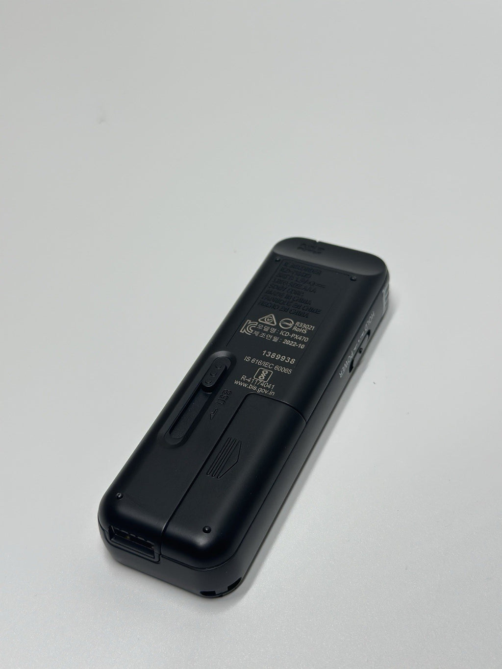 Sony ICD-PX470 Digital Voice Recorder 4GB