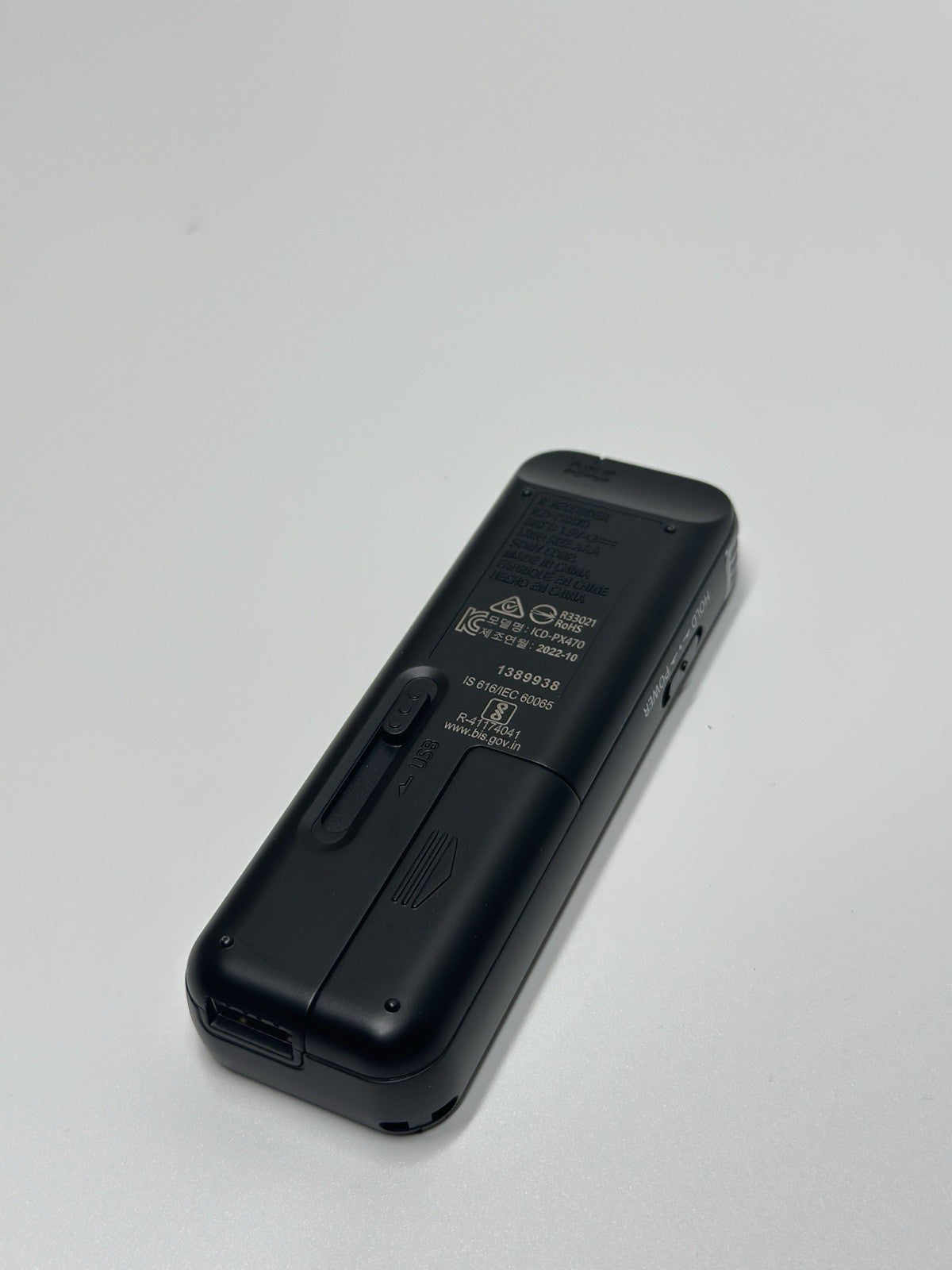 Sony ICD-PX470 Digital Voice Recorder 4GB