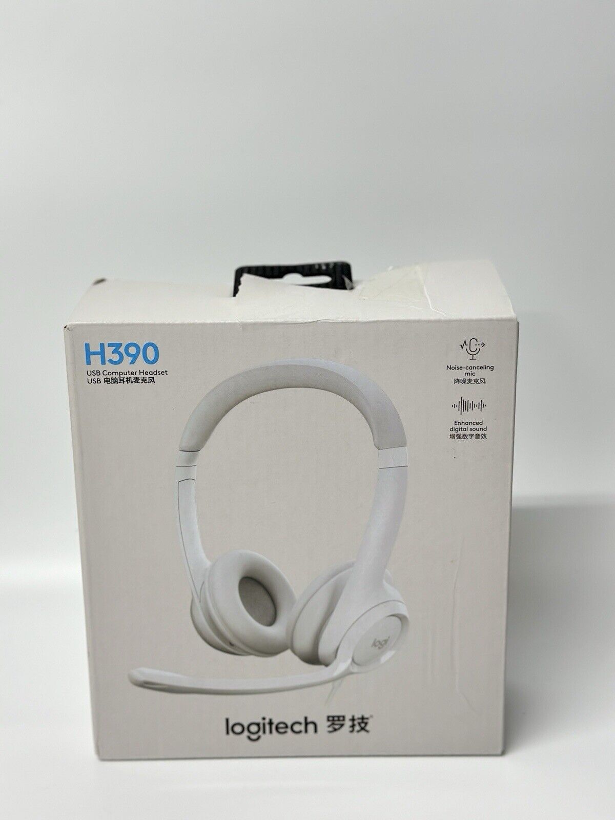 Logitech H390 USB Computer Headset - White