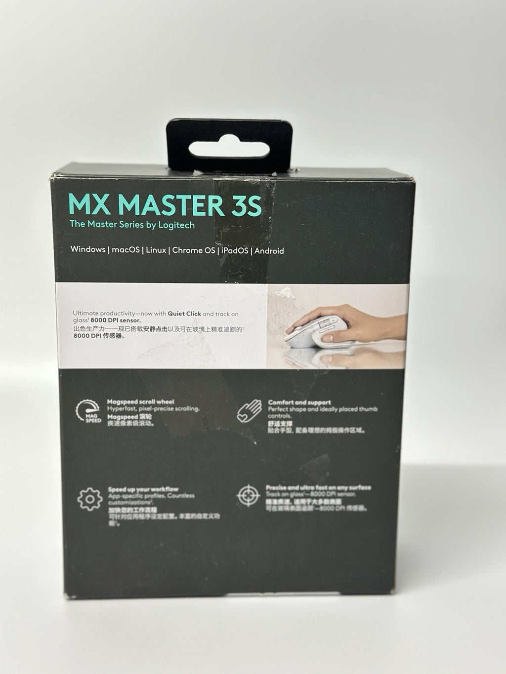 Logitech MX Master 3S Wireless Mouse - Grade A- Pale Grey