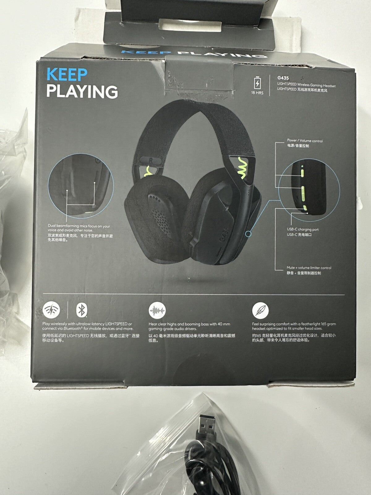 Logitech G435 Wireless Gaming Headset ,dongle (USB Receiver Missing)