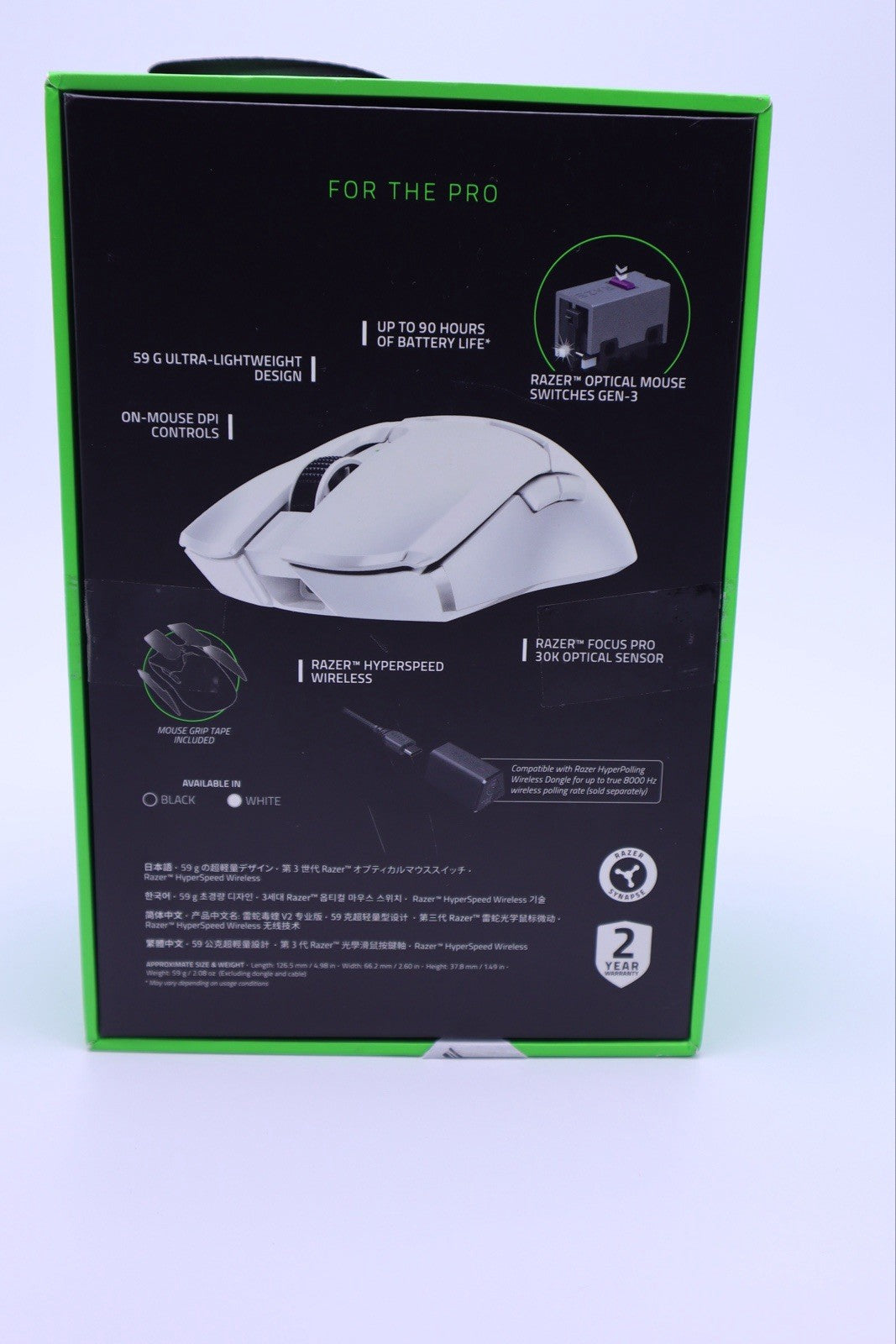 Razer Viper V2 Pro Wireless Optical Gaming Mouse - White