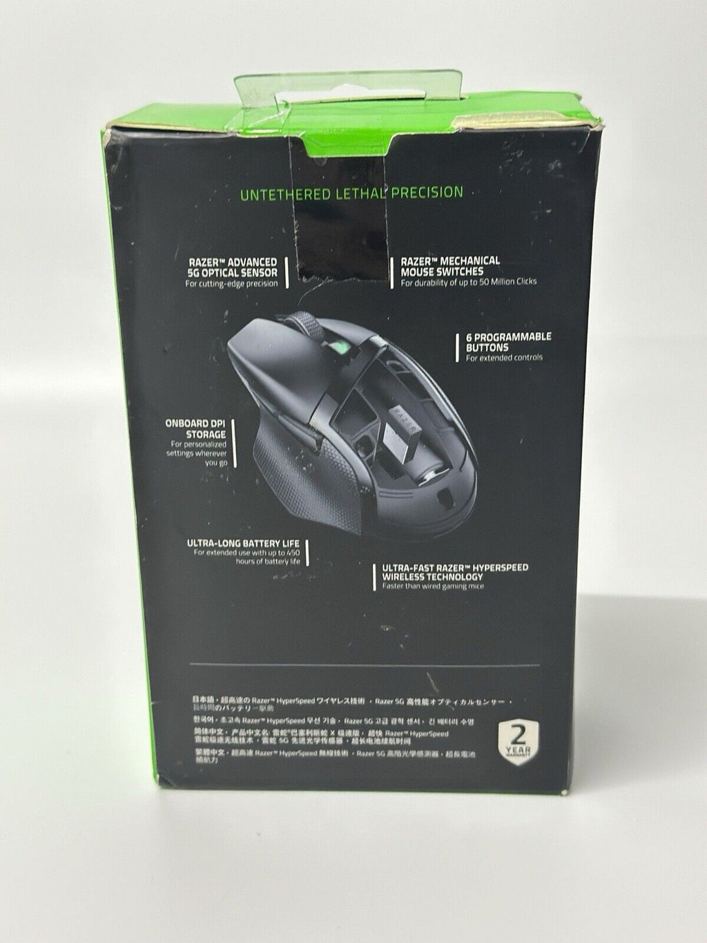 Razer Basilisk X Hyperspeed Wireless Optical Gaming Mouse - Black