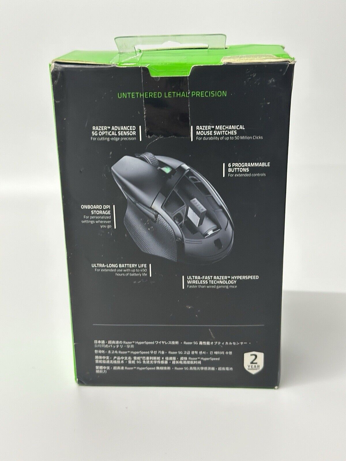 Razer Basilisk X Hyperspeed Wireless Optical Gaming Mouse - Black