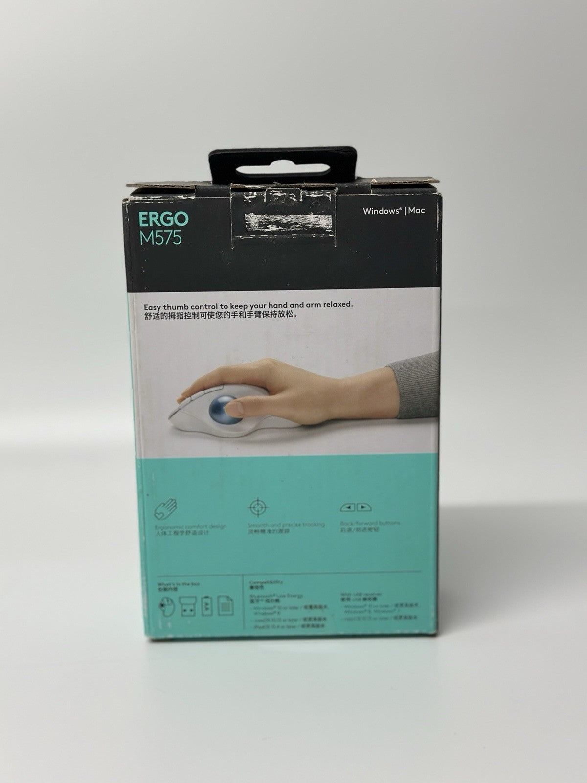 Logitech ERGO M575 Wireless Trackball - Off-White