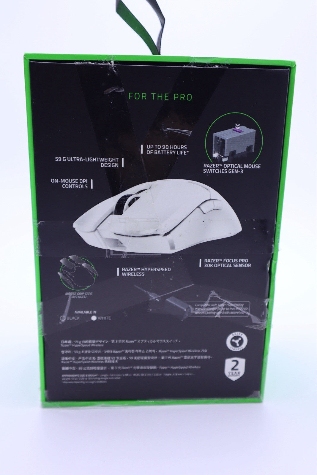 Razer Viper V2 Pro Wireless Optical Gaming Mouse - White
