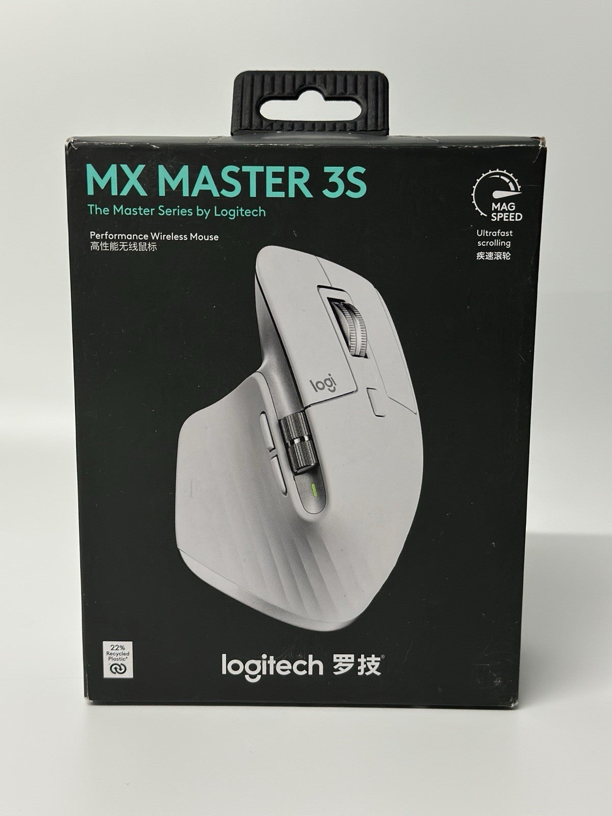 Logitech MX Master 3S Wireless Mouse - Grade A- Pale Grey