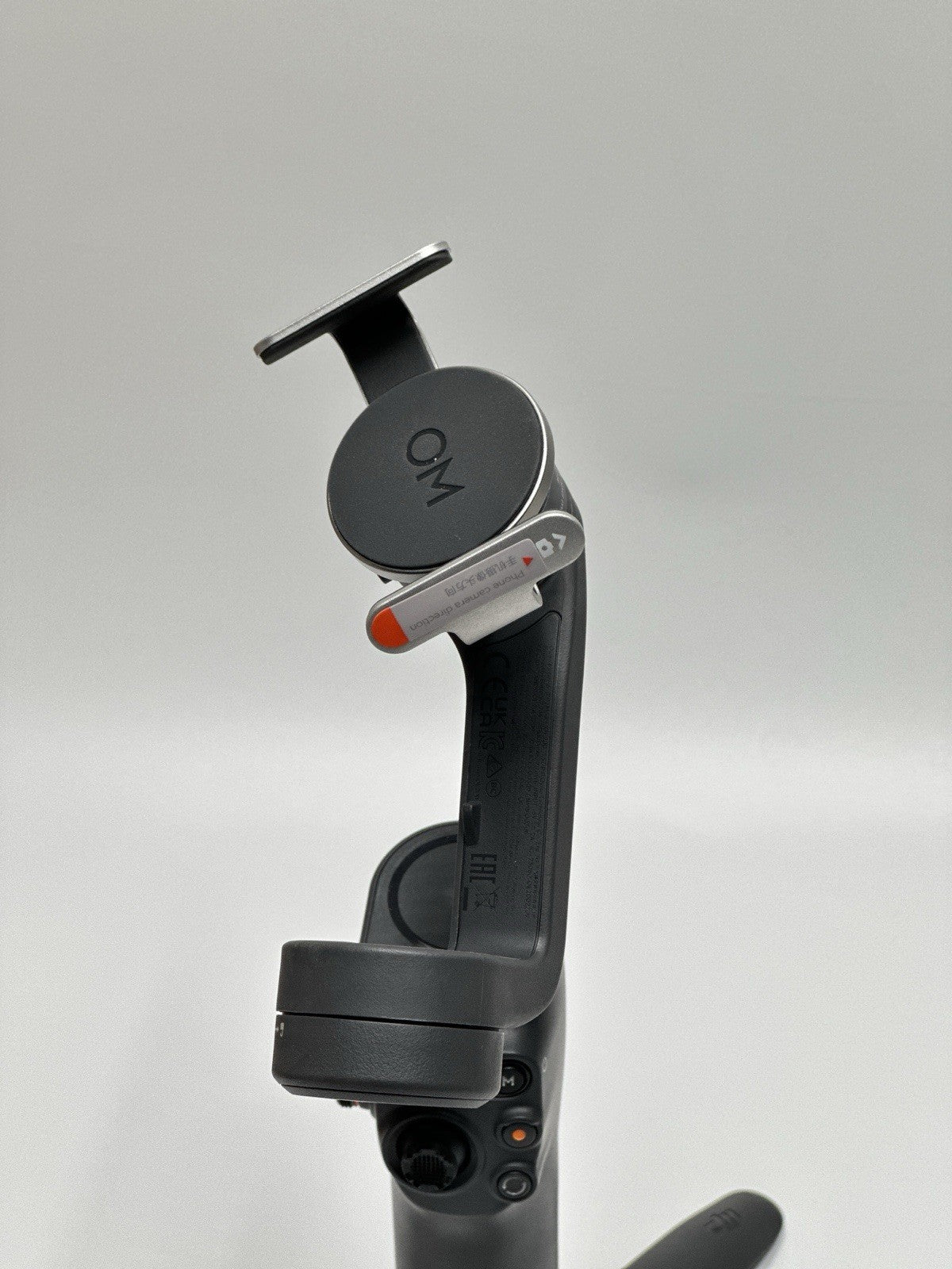 DJI Osmo Mobile 6 Gimbal Stabilizer