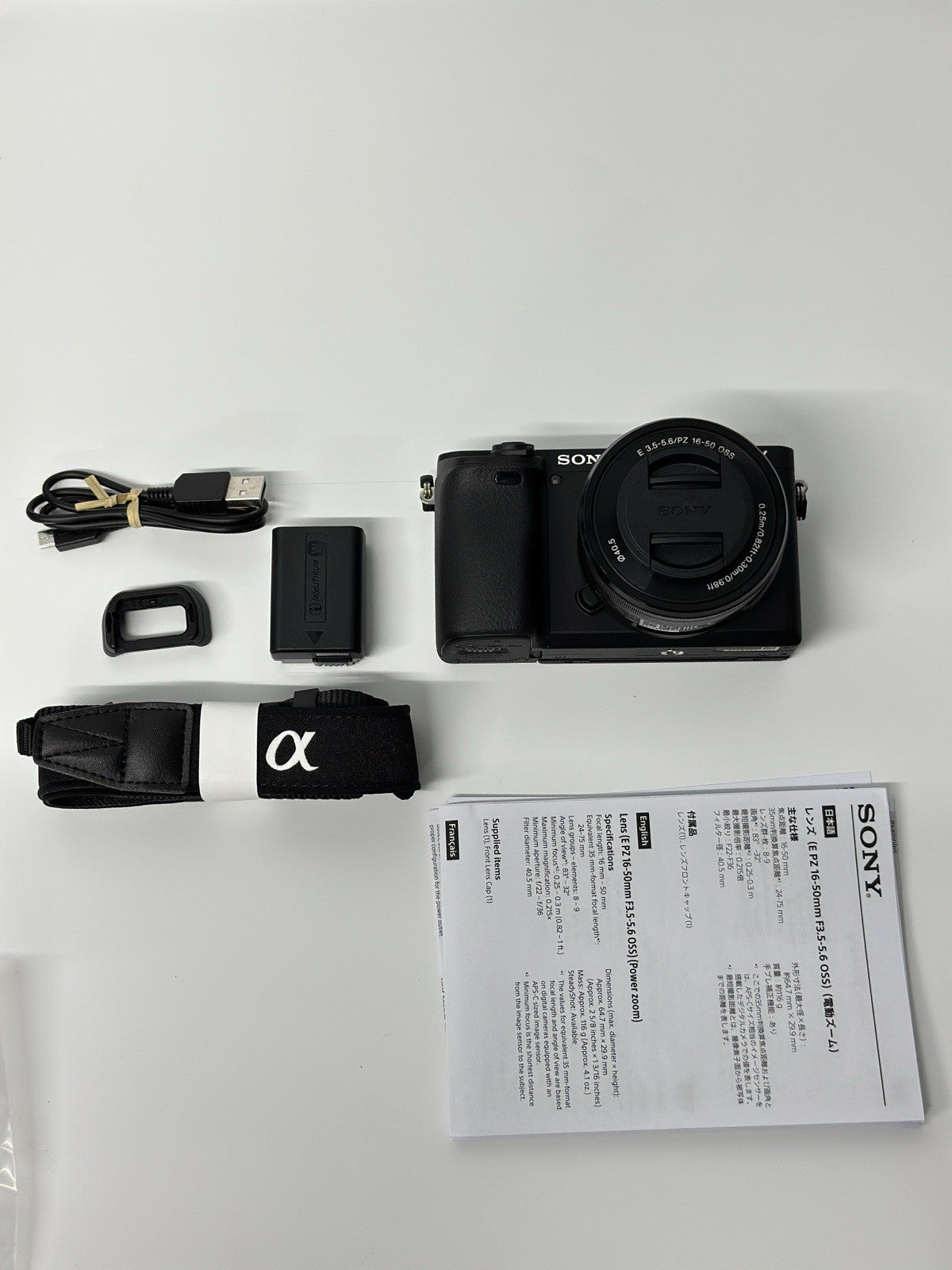 Sony Alpha A6400 24.2 MP Digital Camera - Black (Kit with 16-50mm Lens) Grade A!