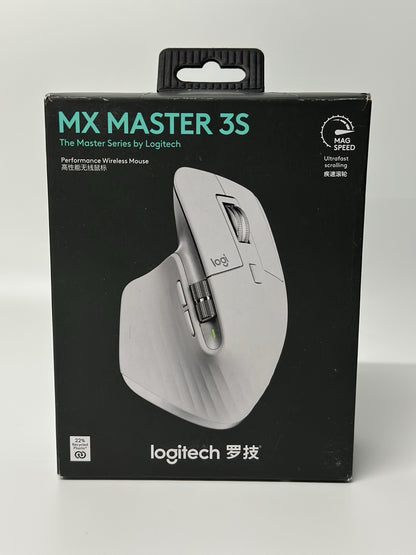 Logitech MX Master 3S Wireless Mouse for Mac - Pale Grey